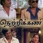 Netrikan-1981-Tamil-Movie-Watch-Online