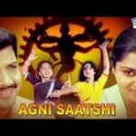 Agni Satchi