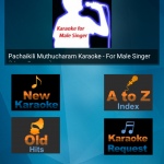 Tamil Karaoke Mobile App