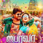 Bairavaa